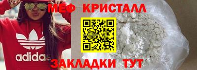 дурь Чебоксары