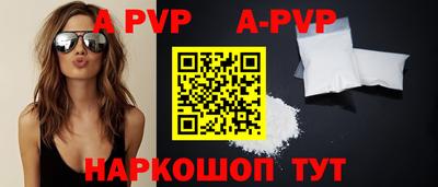 mdma Чебаркуль