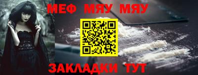 экстази Чапаевск