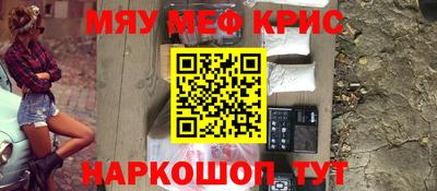 экстази Чапаевск
