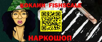 экстази Чапаевск