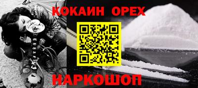 дурь Чебоксары