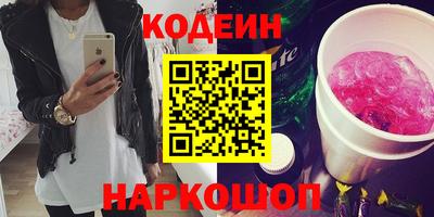 дурь Чебоксары