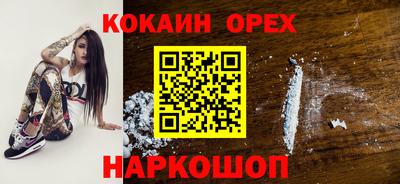 дурь Чебоксары