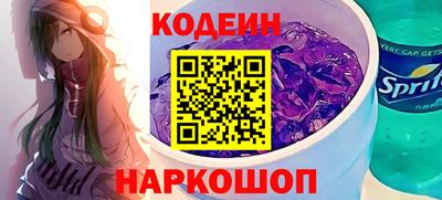дурь Чебоксары