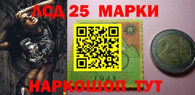 mdma Чебаркуль