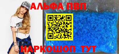 экстази Чапаевск