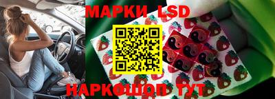 дурь Чебоксары