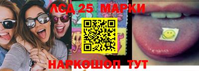экстази Чапаевск