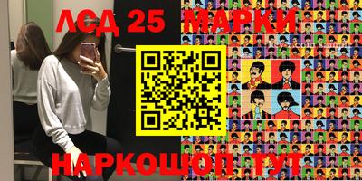 экстази Чапаевск