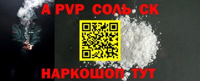 mdma Чебаркуль