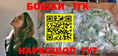 mdma Чебаркуль