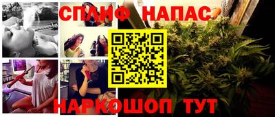 экстази Чапаевск