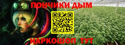 mdma Чебаркуль