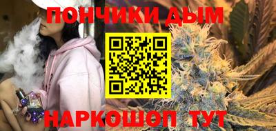 экстази Чапаевск