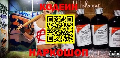 дурь Чебоксары