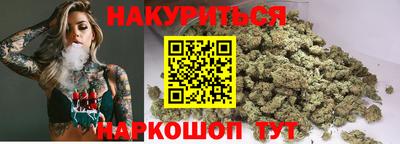 mdma Чебаркуль