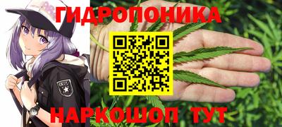 дурь Чебоксары