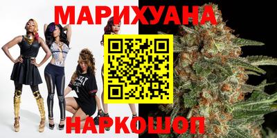 mdma Чебаркуль