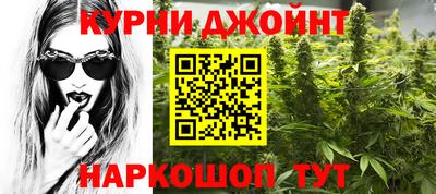 экстази Чапаевск