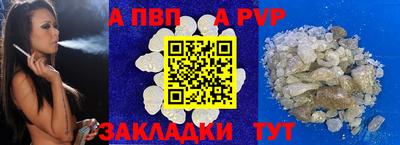 mdma Чебаркуль