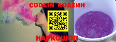 экстази Чапаевск