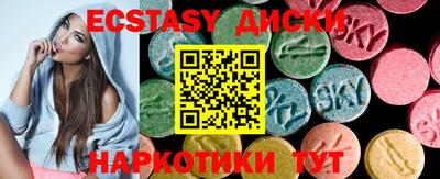 дурь Чебоксары