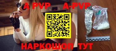 экстази Чапаевск