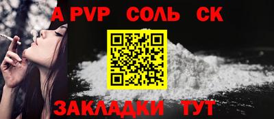 mdma Чебаркуль