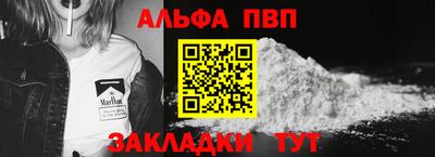 экстази Чапаевск