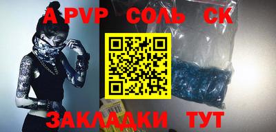 mdma Чебаркуль