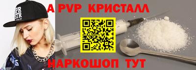 дурь Чебоксары