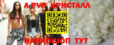 дурь Чебоксары