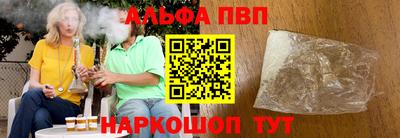 дурь Чебоксары