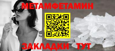 экстази Чапаевск