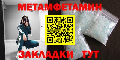 дурь Чебоксары