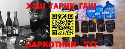 экстази Чапаевск