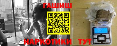 экстази Чапаевск
