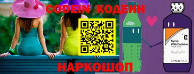 дурь Чебоксары