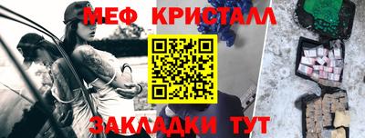 дурь Чебоксары