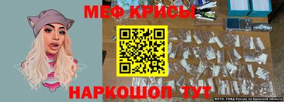 mdma Чебаркуль