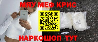 экстази Чапаевск