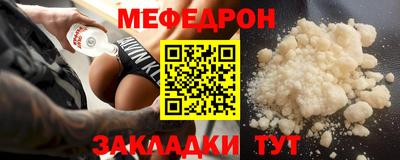 дурь Чебоксары