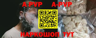 дурь Чебоксары